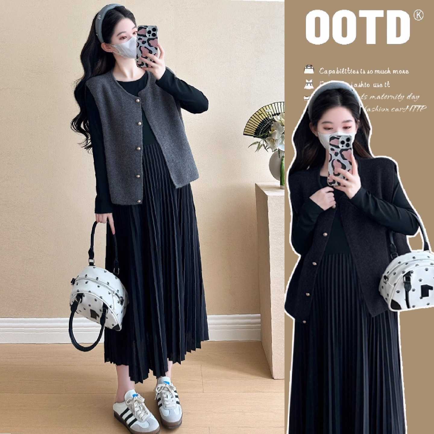 孕妇装春秋季时尚遮肚显瘦套装