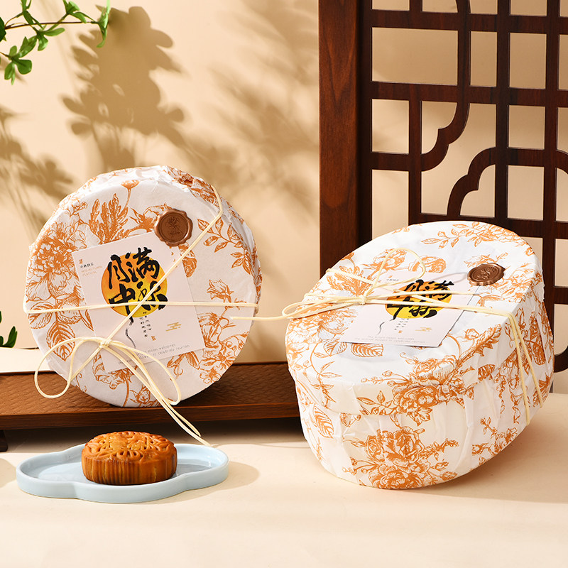 2025新款中秋月饼包装礼品盒空盒硬盒68粒装高端轻奢送员工客户