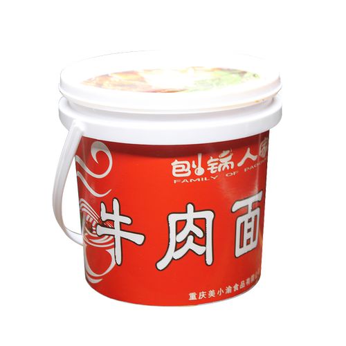 刨锅人家牛肉面调料红烧商用1kg 煮面方便面五香兰州拉面汤料包