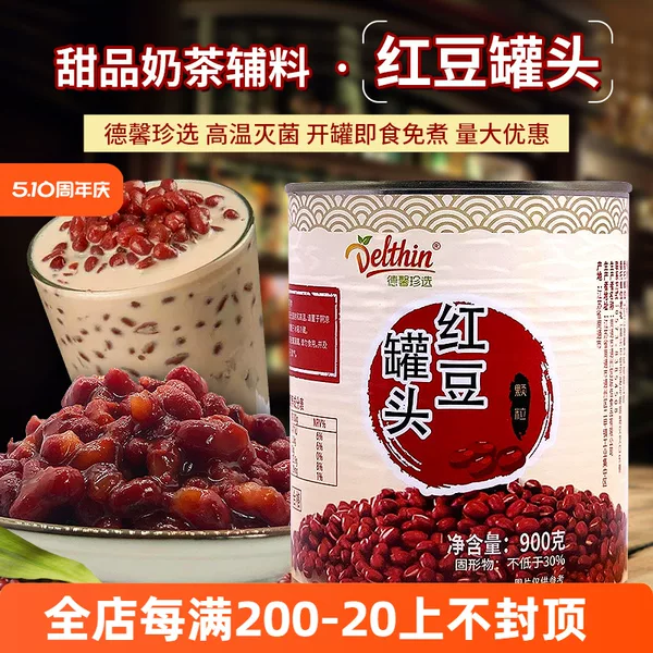 Товары от 淘果官方店