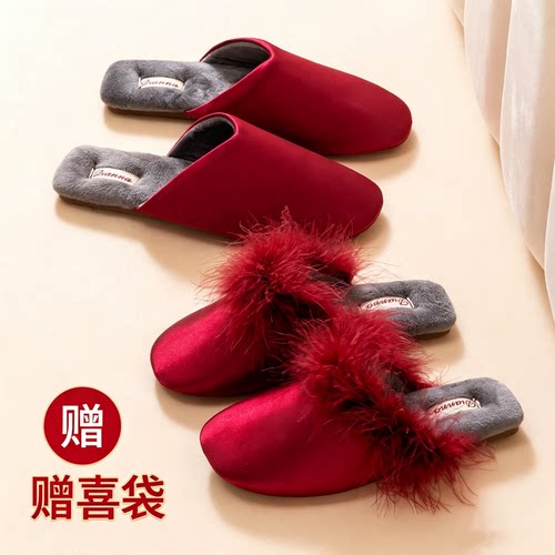 结婚拖鞋喜庆红色一对羽毛绸缎面