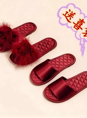 新郎新娘结婚拖鞋男女绸缎面喜庆红色一对毛毛春夏情侣四季款拖鞋