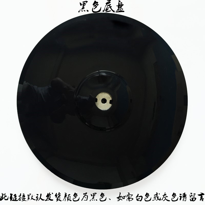 ͨÓúÚÉ«Â䵨Éȵ×Å̵××ùµç·çÉÈÃÀµÄFS40-11L 13CR 15G1 15ZÅä¼þ
