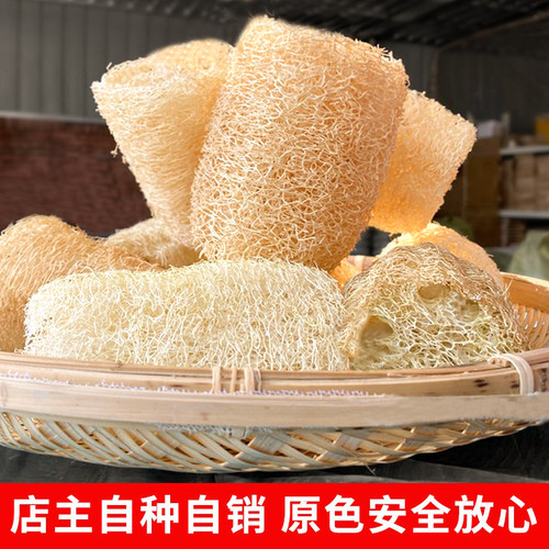 丝瓜络洗碗抹布不易沾油