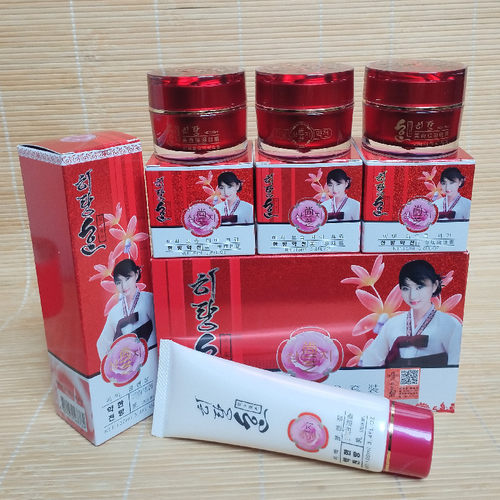祈颜雪润透红之尚芝四合一套装