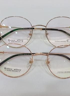 实体店专柜 哥拓普眼镜架 哥拓普明星款时尚合金眼镜架 LV-83262