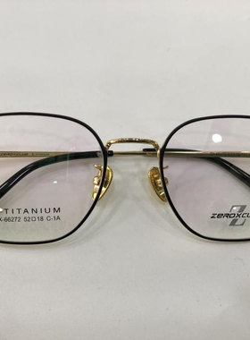 实体店专柜 皇家乐园眼镜架 皇家乐园新钛架 ZX-66272
