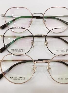 实体店专柜 哥拓普眼镜架 哥拓普明星款时尚眼镜架 LV-83270