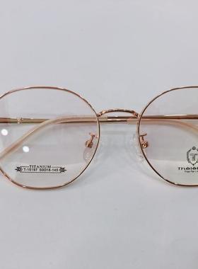 实体店专柜 希伯莱眼镜架 希伯莱钛时尚眼镜架 T-15197