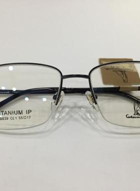 专柜正品 美洲豹眼镜架 Catamount/美洲豹纯钛加宽眼镜架 MB639