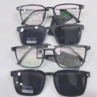 袋鼠眼镜架 2025款KANGAROO/袋鼠变脸框架 超轻TR+B钛 KP124-1018