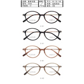 5068 金胶混合钛超轻舒适潮流眼镜框ZX 皇家乐园眼镜架 ZEROXCLUB