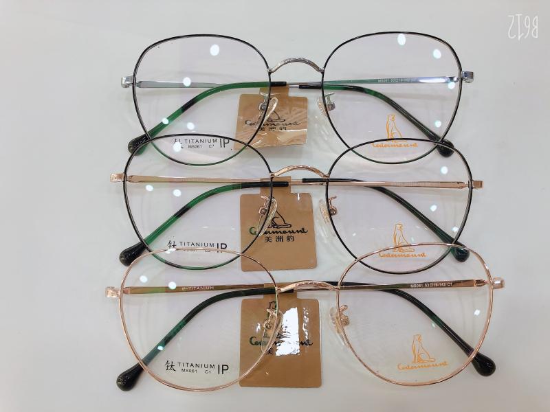 美洲豹超轻眼镜架