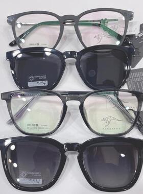 袋鼠眼镜架 2025款KANGAROO/袋鼠变脸框架 超轻TR+B钛 KP124-1016