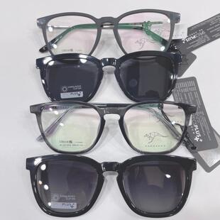 袋鼠眼镜架 2025款KANGAROO/袋鼠变脸框架 超轻TR+B钛 KP124-1016