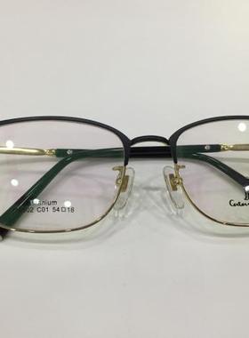专柜正品 美洲豹眼镜架  Catamount/美洲豹纯钛超轻眼镜架 MB602
