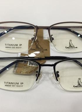 专柜正品 美洲豹眼镜架 Catamount/美洲豹纯钛眼镜架 MB630