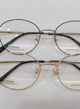 实体店专柜 哥拓普眼镜架 哥拓普明星款时尚眼镜架 LV-83242