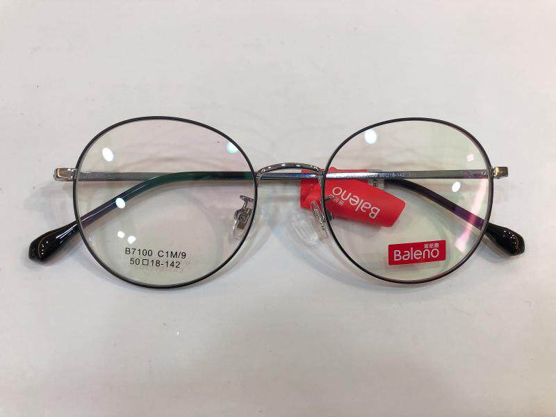 班尼路眼镜架 baleno/班尼路学生配镜光学架文艺眼镜架 b7100