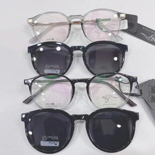 袋鼠眼镜架 2025款KANGAROO/袋鼠变脸框架 超轻TR+B钛 KP124-1013