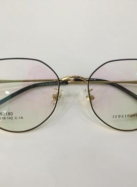 实体店专柜 哥拓普眼镜架 哥拓普明星款时尚眼镜架 LV-83180