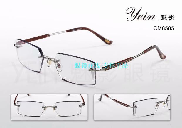 正品保障 魅影无框眼镜 韩国定制魅影无框切边镶钻眼镜 CM8585