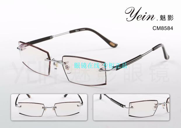 正品保障 魅影无框眼镜 韩国定制魅影无框切边镶钻眼镜 CM8584