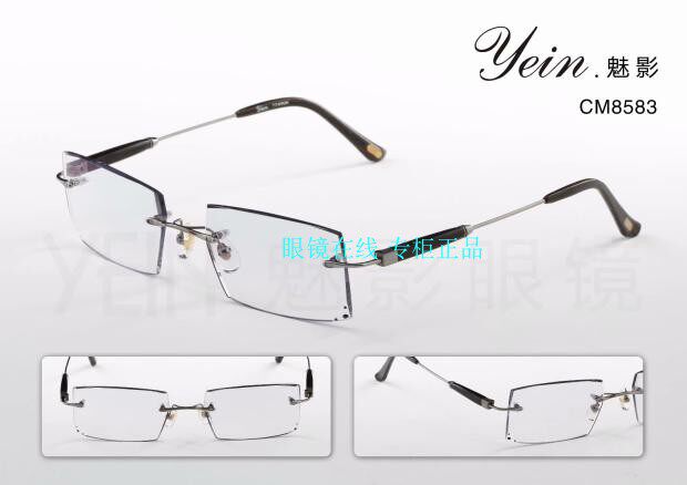 正品保障 魅影无框眼镜 韩国定制魅影无框切边镶钻眼镜 CM8583