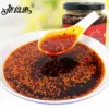 Товары от 佬食惠食品旗舰店