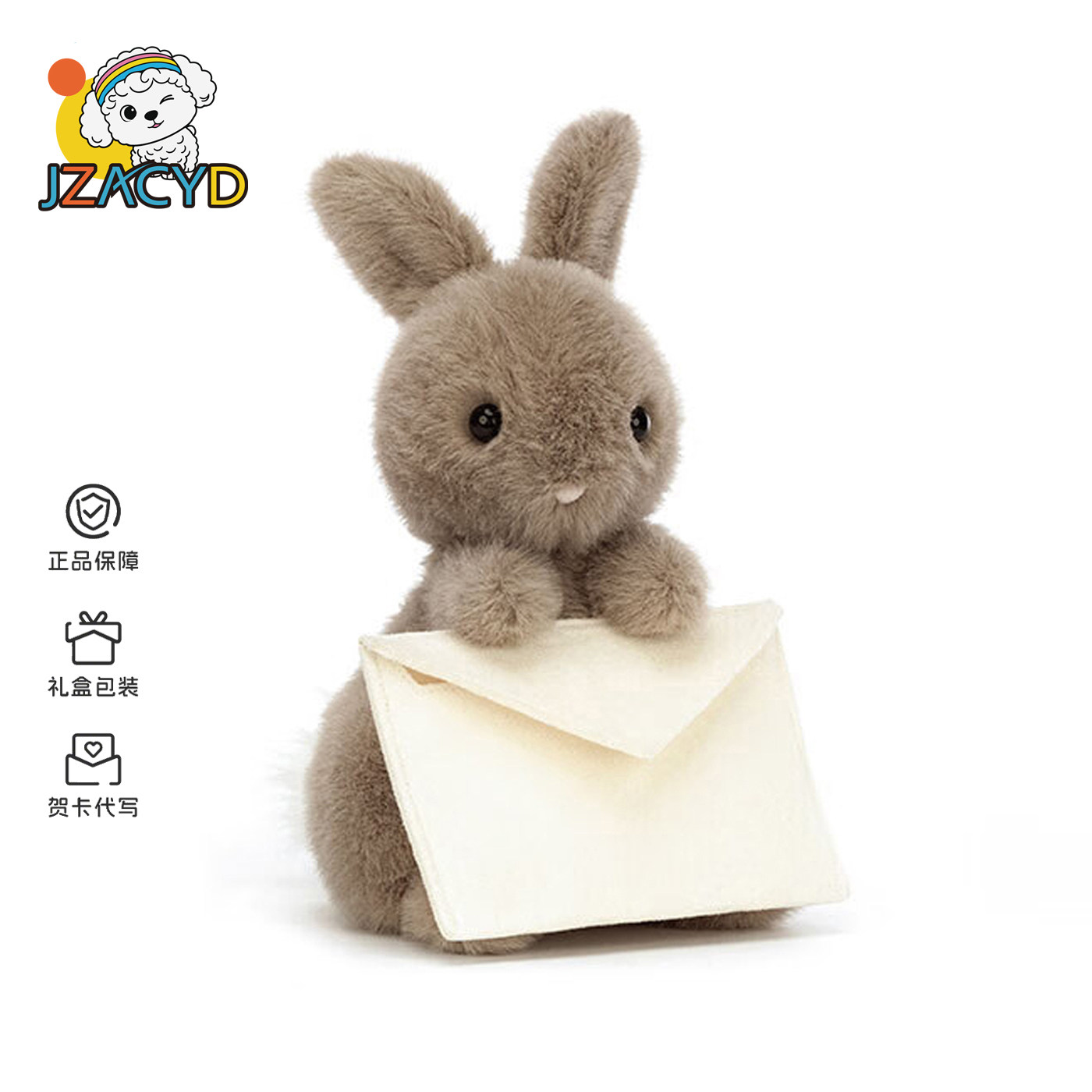 英国JZACYD信使信封小兔子玩偶图片