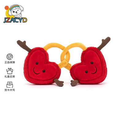 英国JZACYD爱心同心锁手捧花玩偶