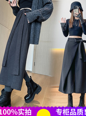 毛呢围帘阔腿裤女加厚秋冬高腰垂感休闲直筒裤小个子显瘦八分裤子