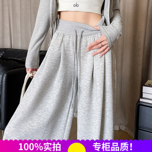 早秋美式运动裤子女收腹高腰垂感阔腿裤直筒宽松休闲拖地卫裤潮流