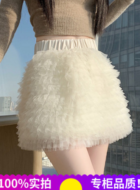 美式辣妹性感小众网纱拼接半身裙女冬季高腰短裙蓬蓬裙蛋糕裙