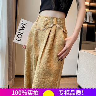 新中式国风花纹裤子女2025夏季新款垂感显瘦百搭宽松阔腿拖地裤潮