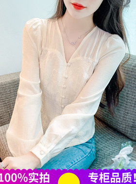 新中式提花雪纺衬衫女2026春季透气绝美小衫长袖上衣T恤修身显瘦