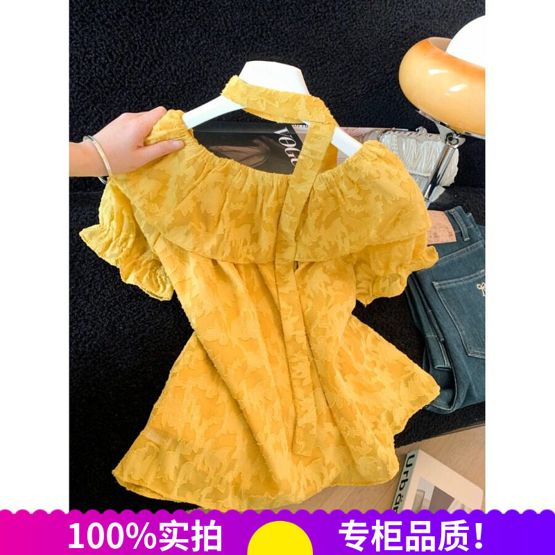 黄色一字露肩挂脖棉麻上衣女夏法式小资娃娃衫多巴胺明媚短袖衬衫
