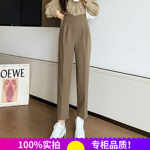 花苞裤女2026春夏高腰西装小脚烟管九分裤直筒哈伦裤休闲长裤女潮