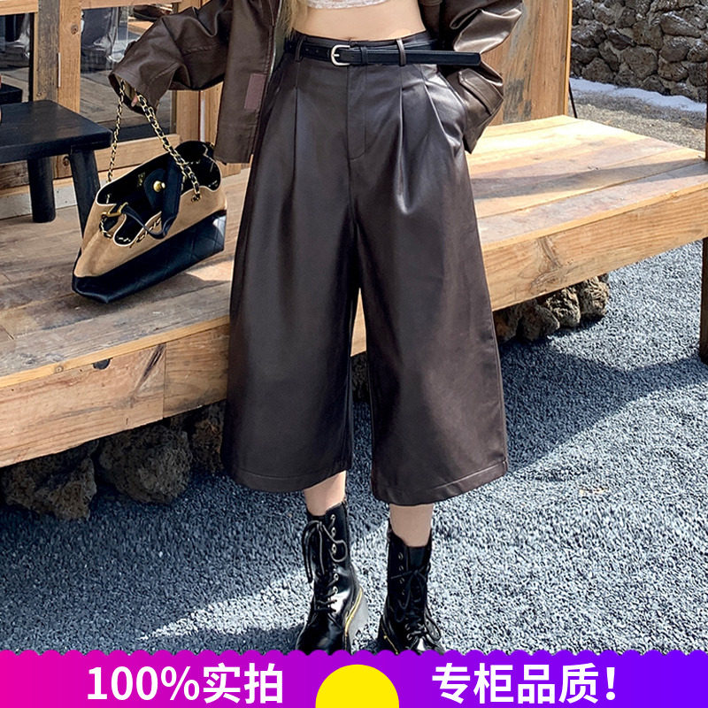 秋冬新款高腰显瘦休闲七八分pu皮裤软皮潮酷直筒阔腿中裤靴裤女瘦,女装/女士精品,休闲裤,淘宝优惠券,粉丝福利购,淘宝优惠卷
