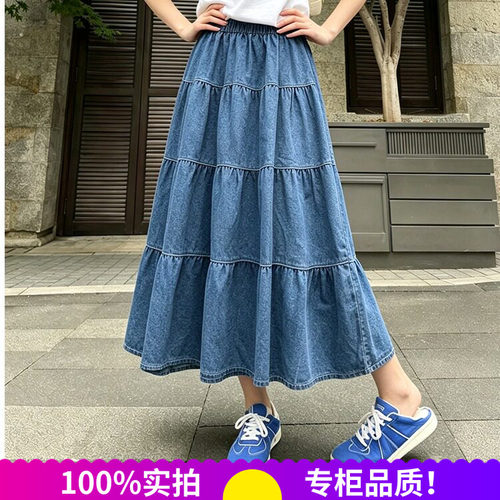 浅蓝高腰蛋糕牛仔半身裙大码