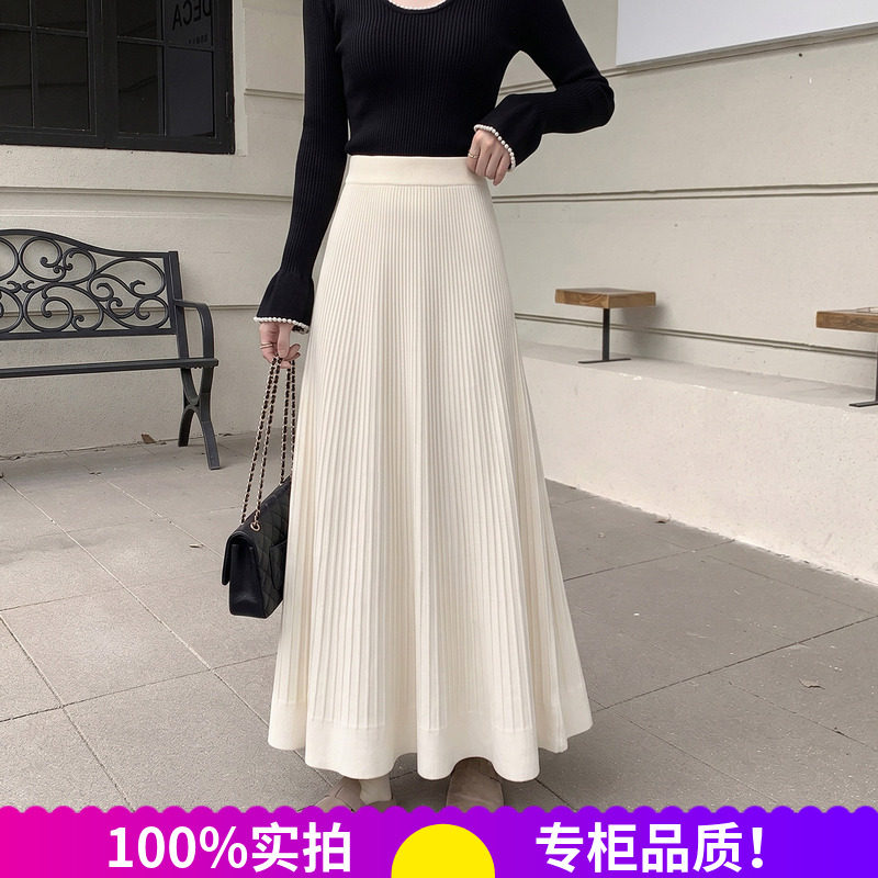温柔风针织百褶高腰加厚半身裙