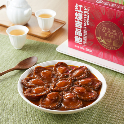 10只装鲍汁鲍鱼礼盒加热即食