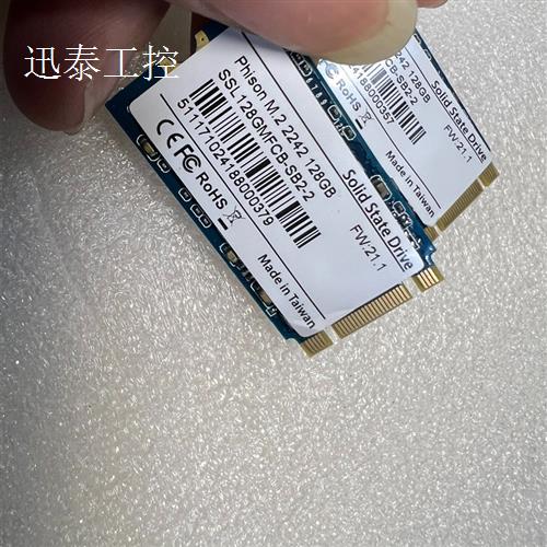 群联2242 128G NGFF,SATA协议,库存0通-封面