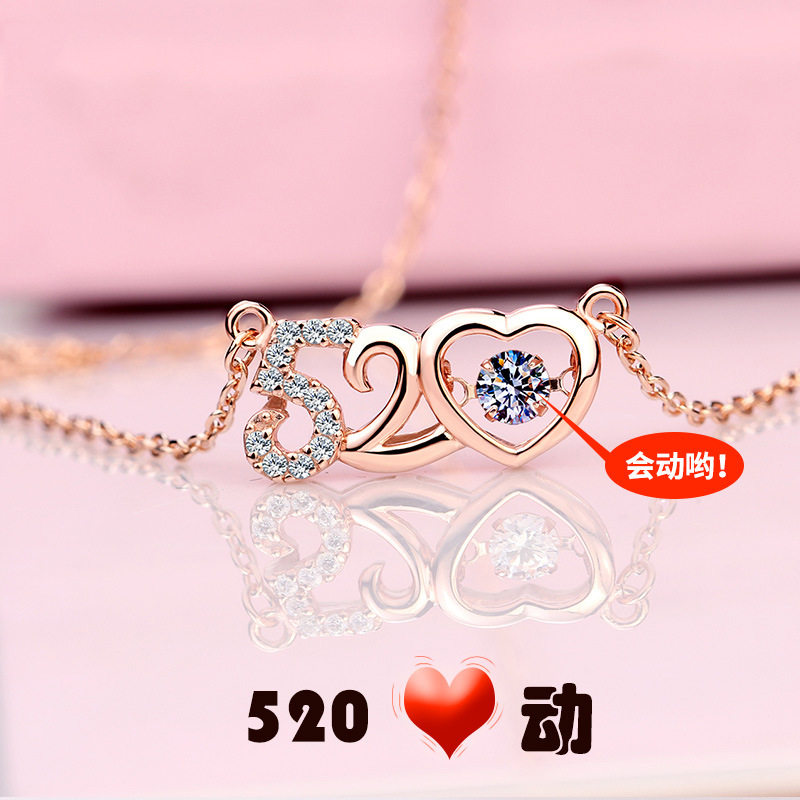 520项链女纯银锁骨链我爱你个性网红跳动的心抖音吊坠简约银饰品