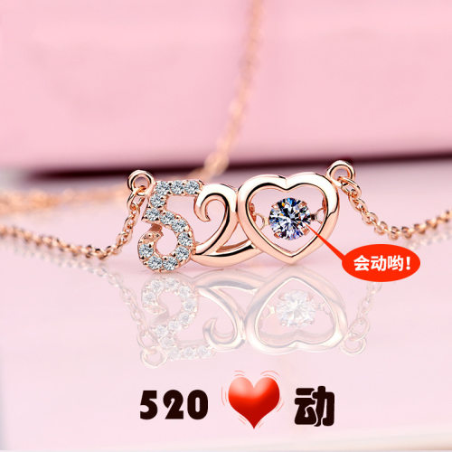 520项链女纯银锁骨链我爱你个性网红跳动的心抖音吊坠简约银饰品