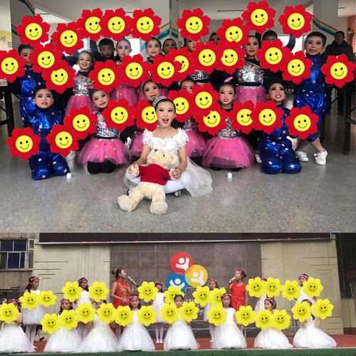儿童舞蹈道具手拿花幼儿园运动会