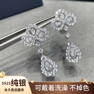 hw四叶草耳环Loop长款 花型形满钻耳钉饰纯银白钻幸运草高级送闺蜜