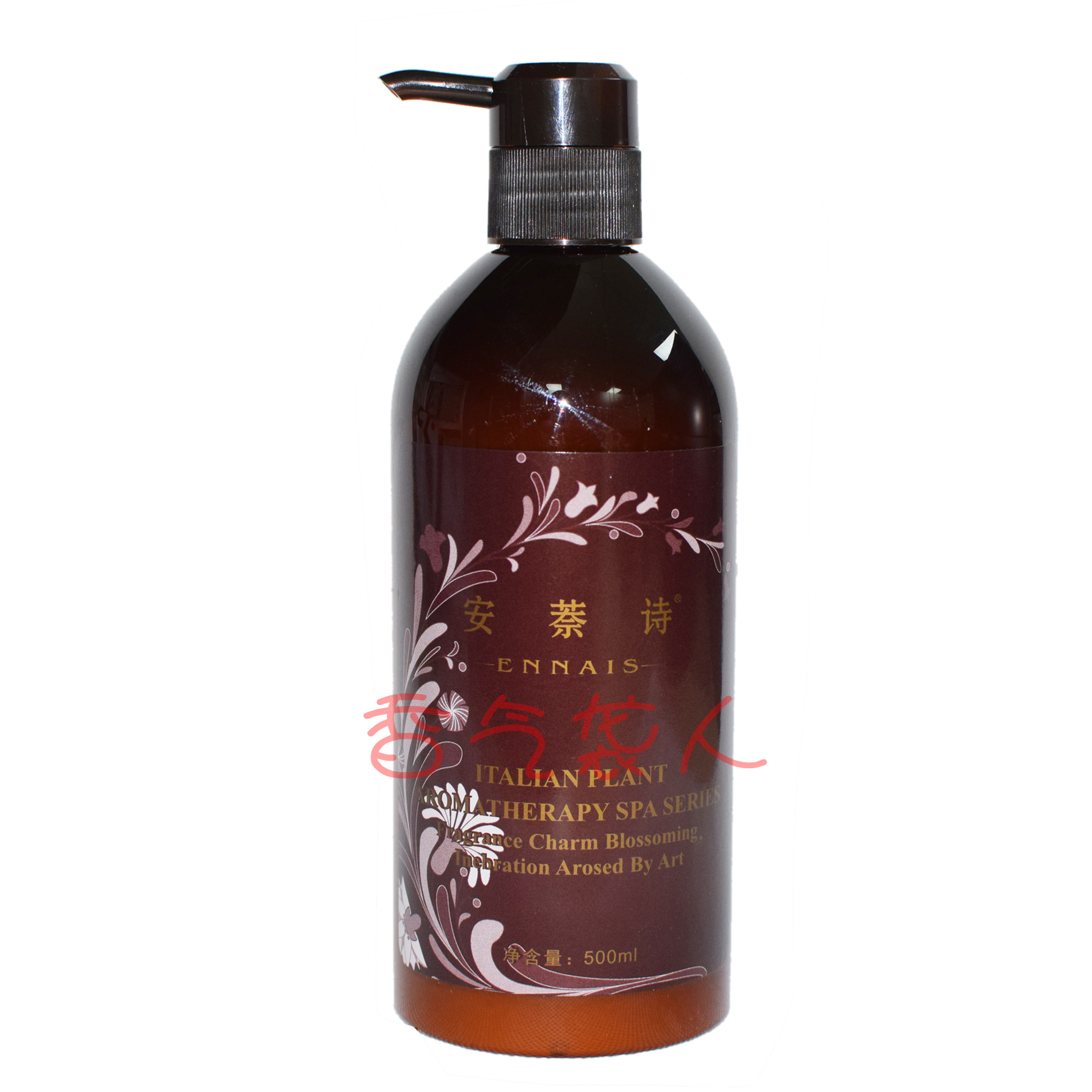 专柜正品*佛罗伦诗安萘诗//洋甘菊花水500ml/100%正品 抗敏舒缓