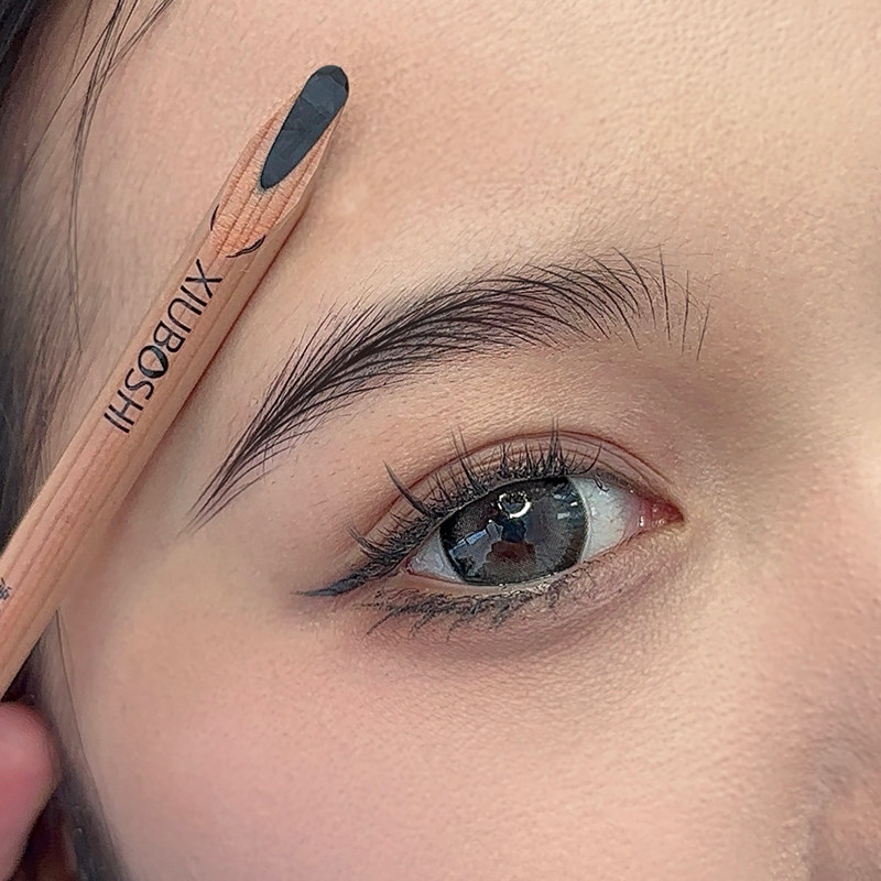 秀博士野生线条眉笔女正品不脱色持久防汗防水防麻纹绣化妆师定位,彩妆/香水/美妆工具,眉笔/眉粉/眉膏,淘宝优惠券,粉丝福利购,淘宝优惠卷