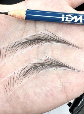 IDM极细拉线眉笔防水防汗不脱色化妆纹绣定位笔根根分明野生眉笔